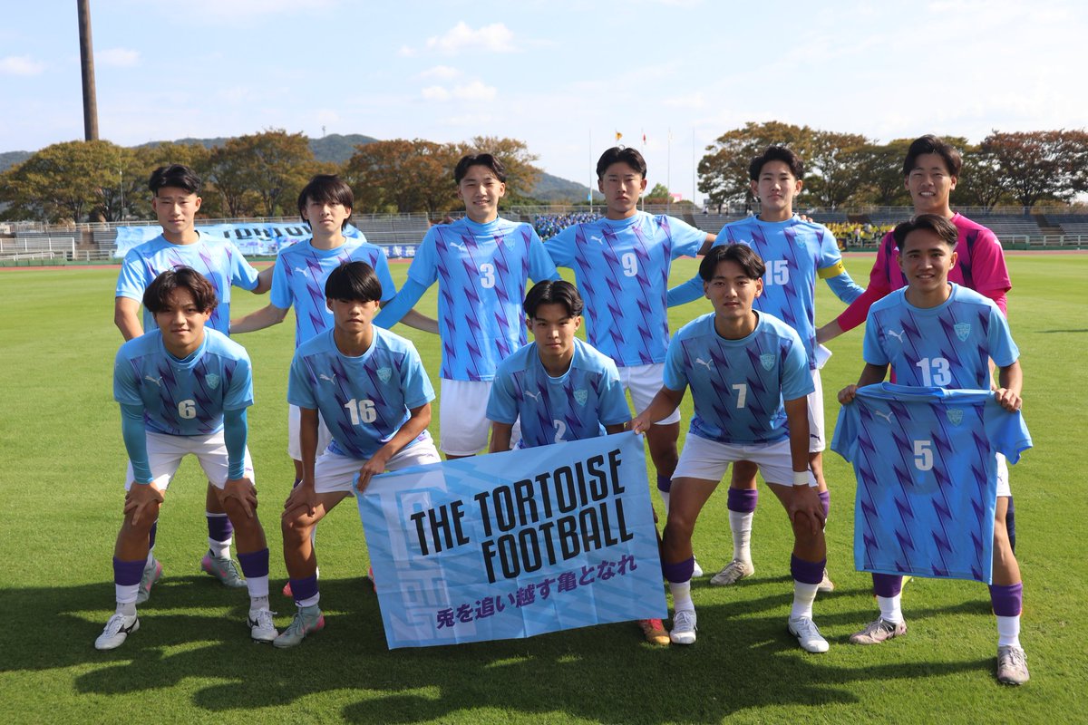 飯塚高校サッカー部ユニホーム 青 上下 2025年シーズン ユニフォーム