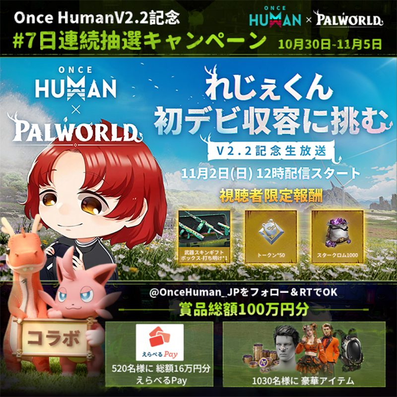 あっきー (@akikkkk) / Posts / X