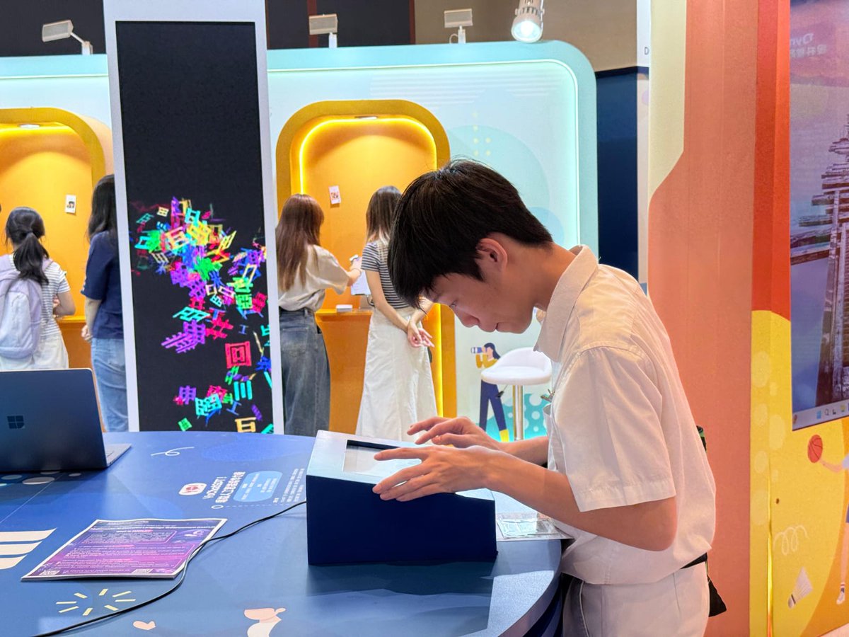 Yochatgptapp's tweet image. We're grateful and honoured to have #YoChatGPT! as one of the showcases at Hong Kong Science and Technology Parks #InnoCarnival2025 at the #EdUHK booth! 

#AIinEducation #EdTech #CollaborativeLearning #HKSTP #FutureofWork #GenAI #Innovation #YoChatGPT