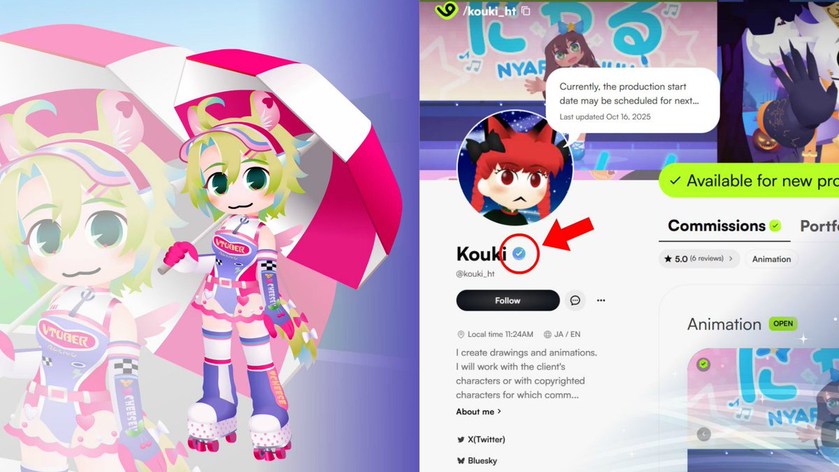 コウキ tweet media