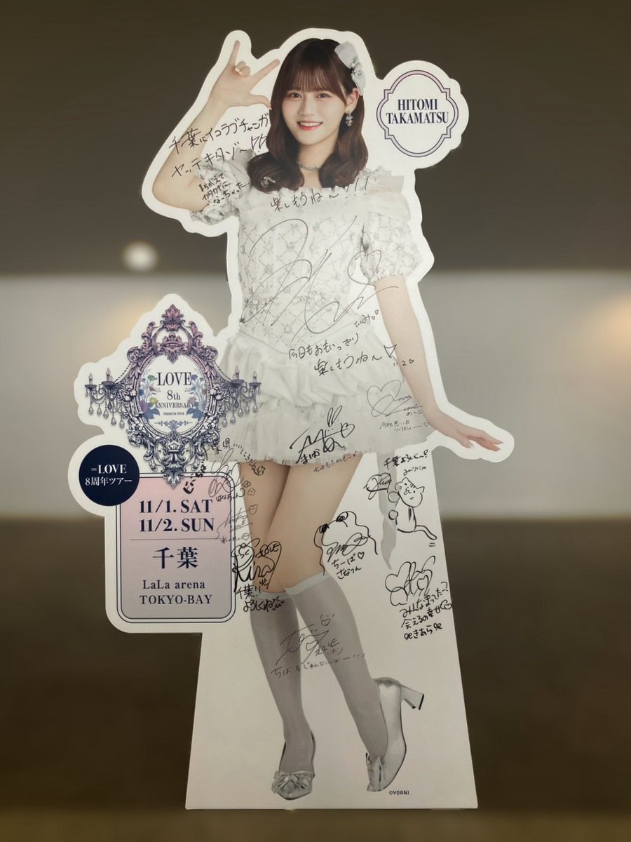 るいるい るいるい😈🖤 (@RuiRuiii_666) / Posts / X