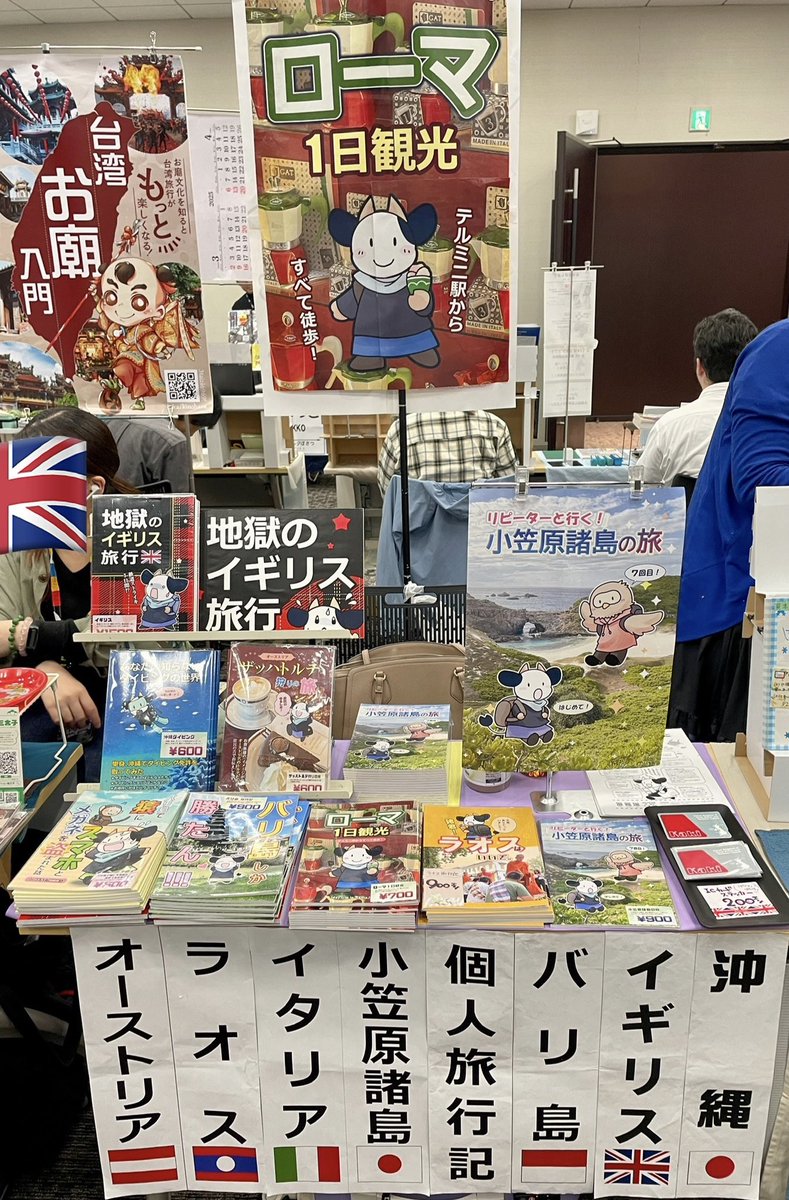 Yayoi Umezawa ページ Shiseido Integrate Gracey Moist Cream Foundation SPF22/PA++ Pink Ocher