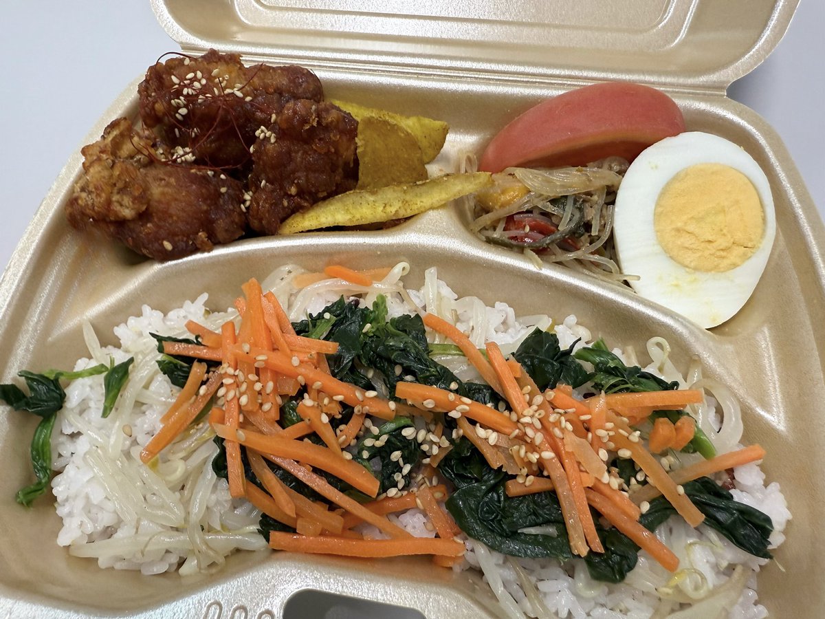 サガン鳥栖 サガン鳥栖公式 on X