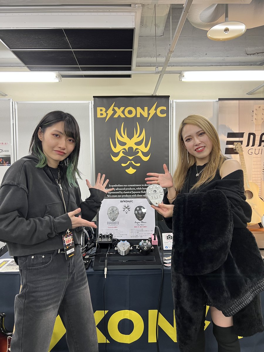 Bixonic (@BIXONIC_Japan) / Posts / X