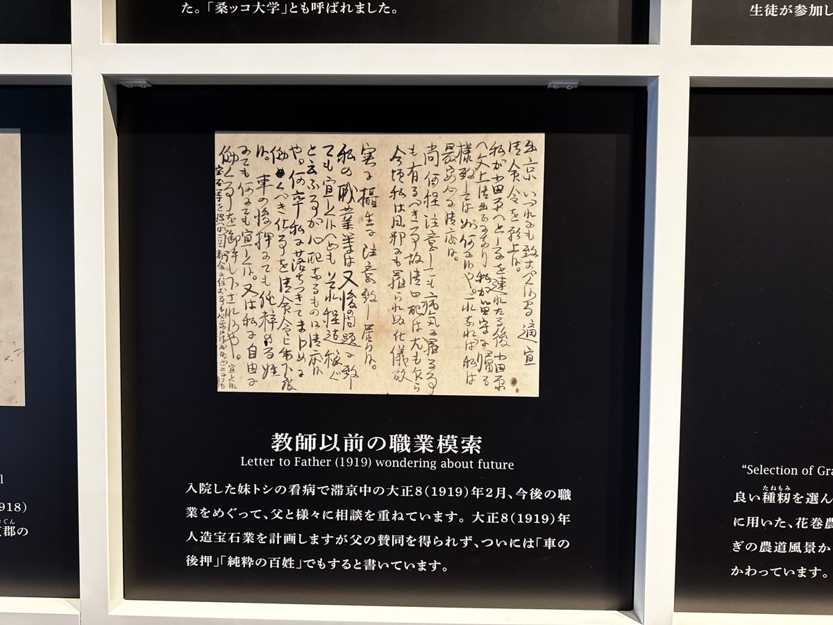 @monaページ モナ on X