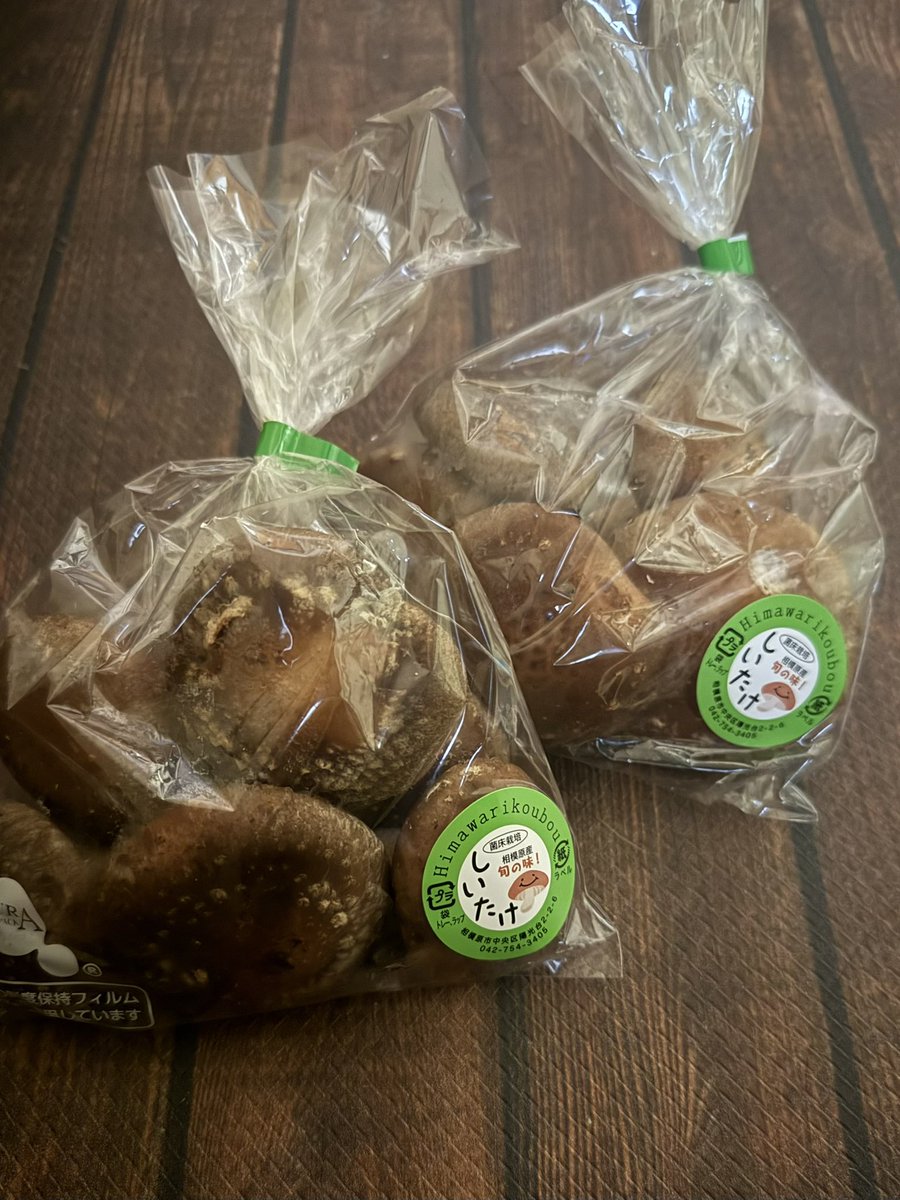 高校生の娘……

バイト先の憧れの先輩に
何か欲しいものある？
と聞かれ
とっさに
『椎茸』と言ったらしい(笑)

美味しく料理してあげよう🍳