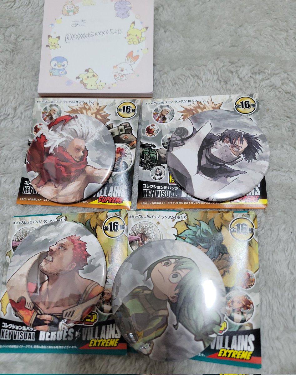 ヒロ@YK様❁専用ページ 💗 お気に入りシール♡ 多分一生使わない