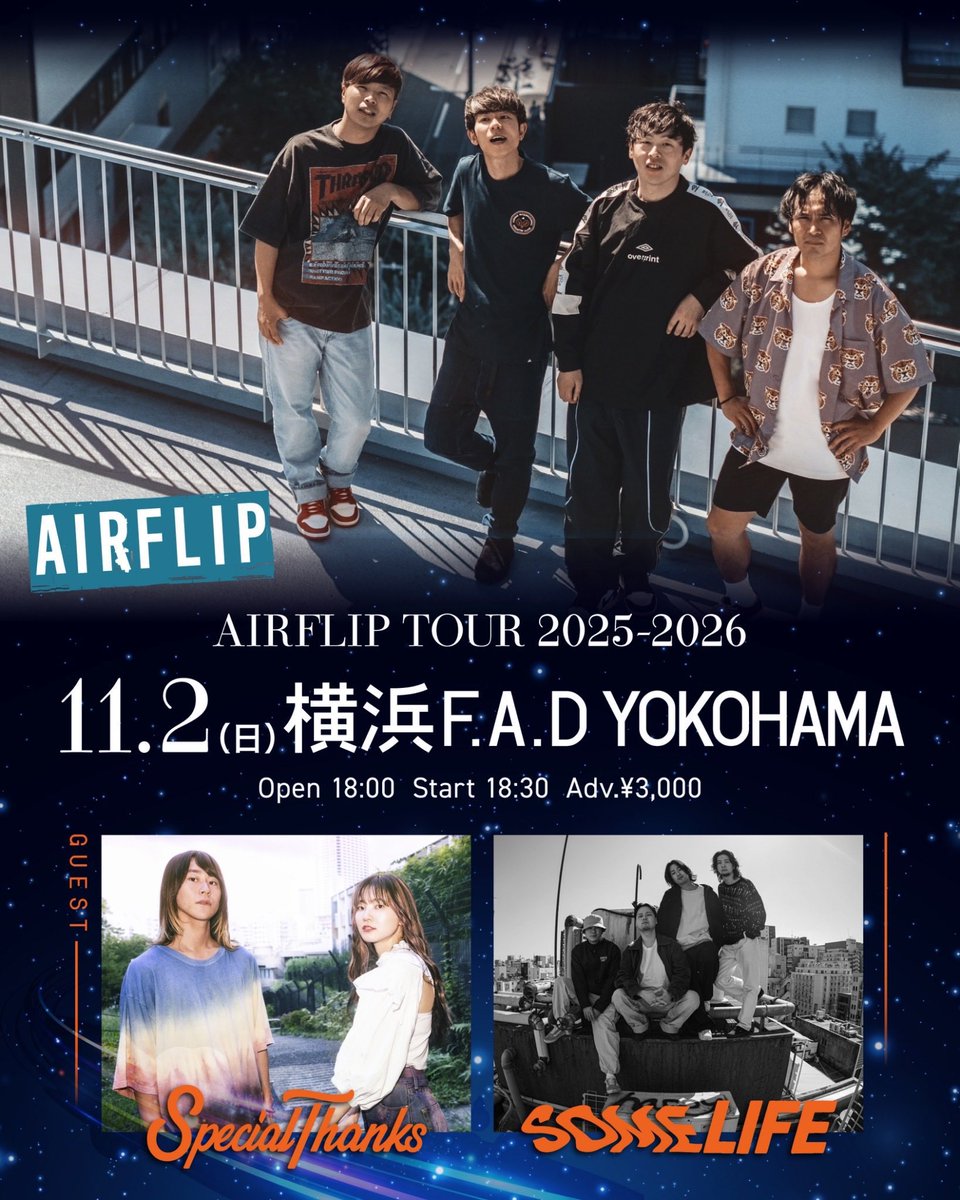 F.A.D YOKOHAMA (@fad_yokohama) / X