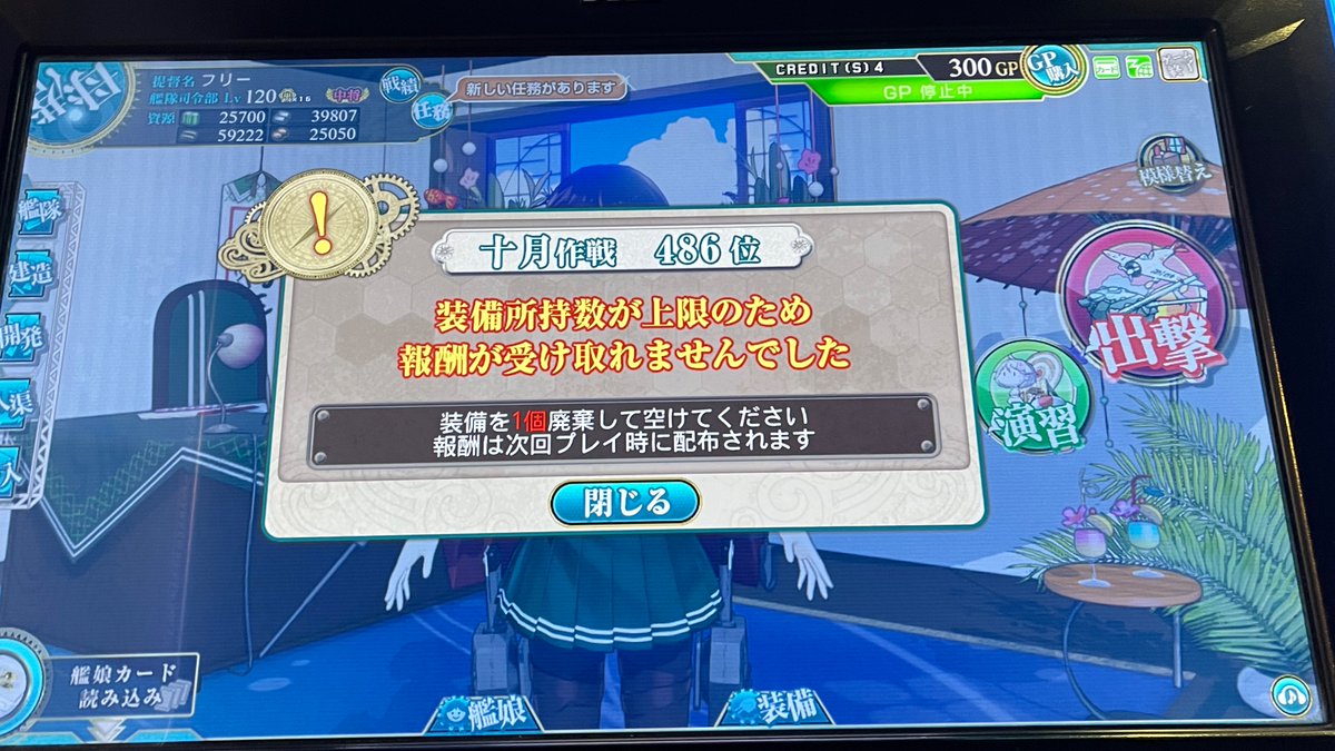 K★Ｙ★A★Yページです•*¨*•.¸♬︎ 楽天市場】【最大2000円OFFクーポン】ペットケージ 1段 小型犬 中型犬