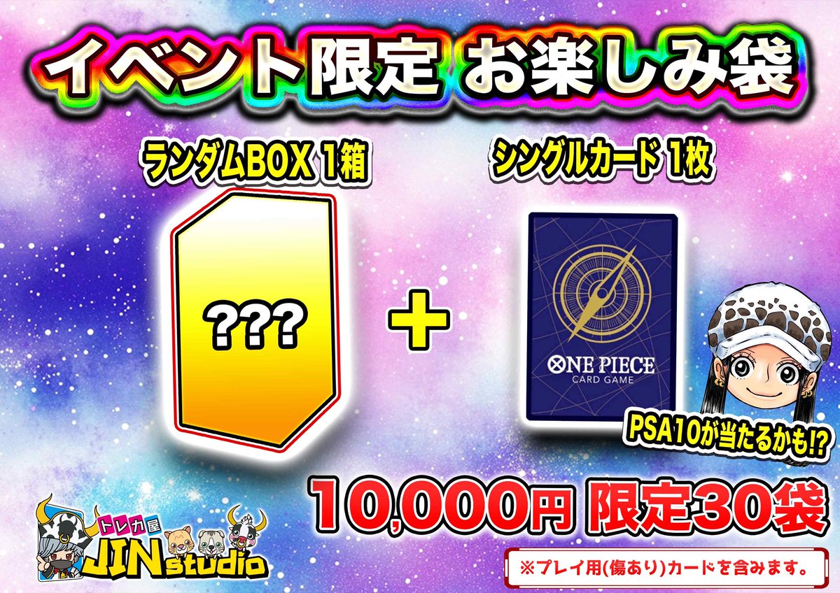 FENNEL GON トレカ な*様 FENNEL GON VALORANT トレカ - メルカリ