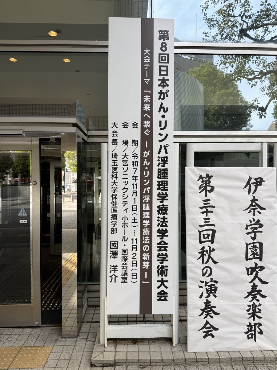 key_pt23's tweet photo. 参加。 https://t.co/USQD7yTNgX
