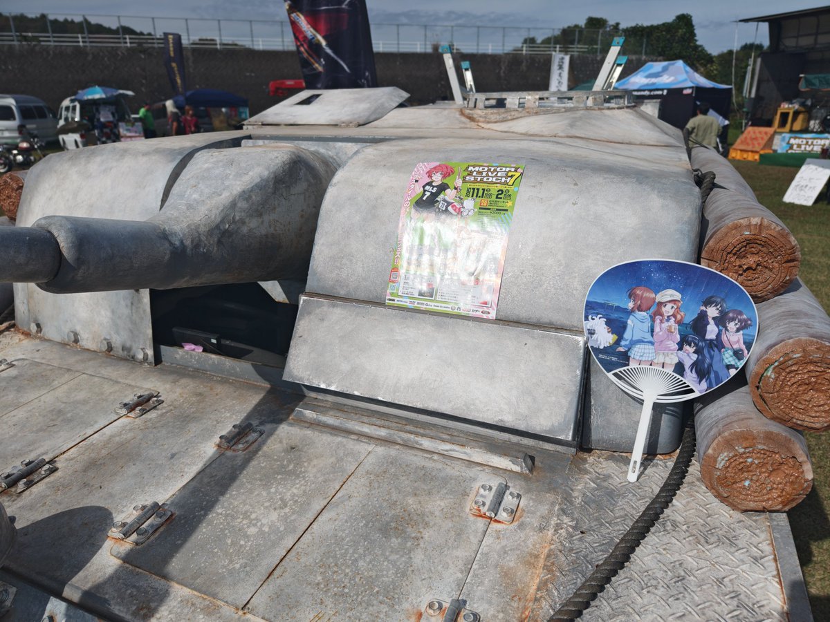 Mami_Takahata's tweet image. 三突Gはあんこうチームが頂いた💕

#MLS7 
#大洗サーキット
#garupan