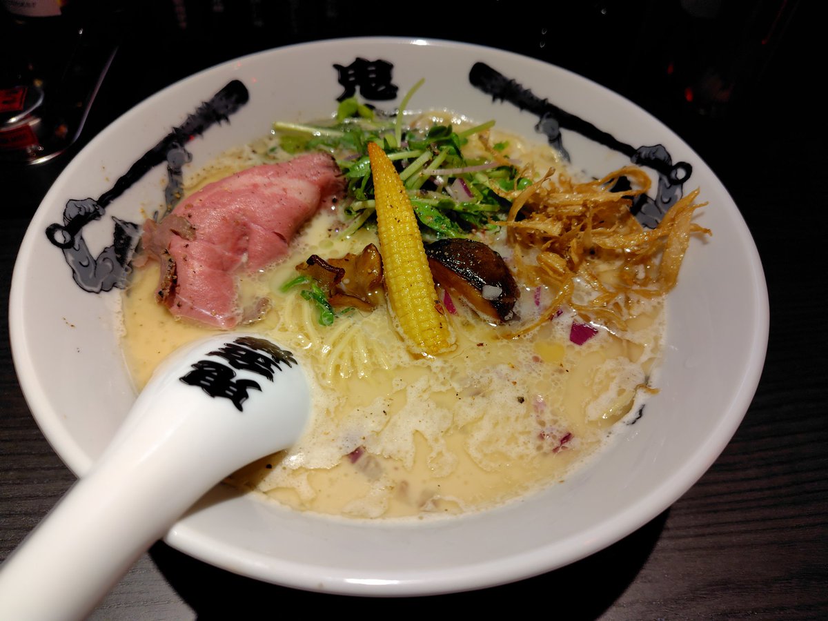 カラシビ味噌らー麺 鬼金棒 (@kikanbo_japan) / Posts / X