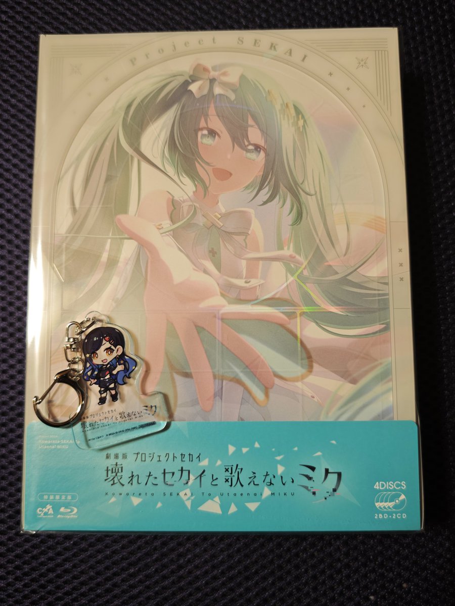 ありあまる富子ページ 七畳七間 on X