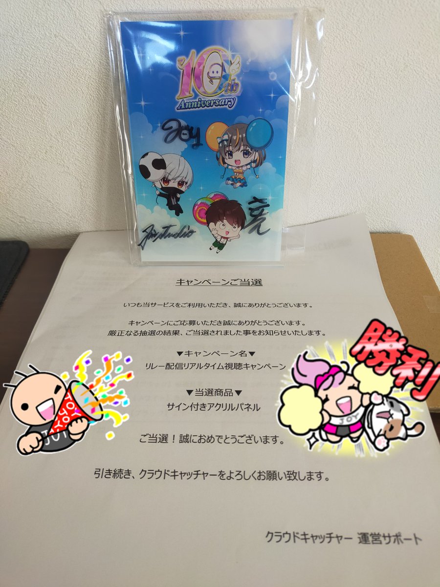 noriページ♡ ほんのり🐮😸👍🔥🍚🙄🏠🍋ω on X