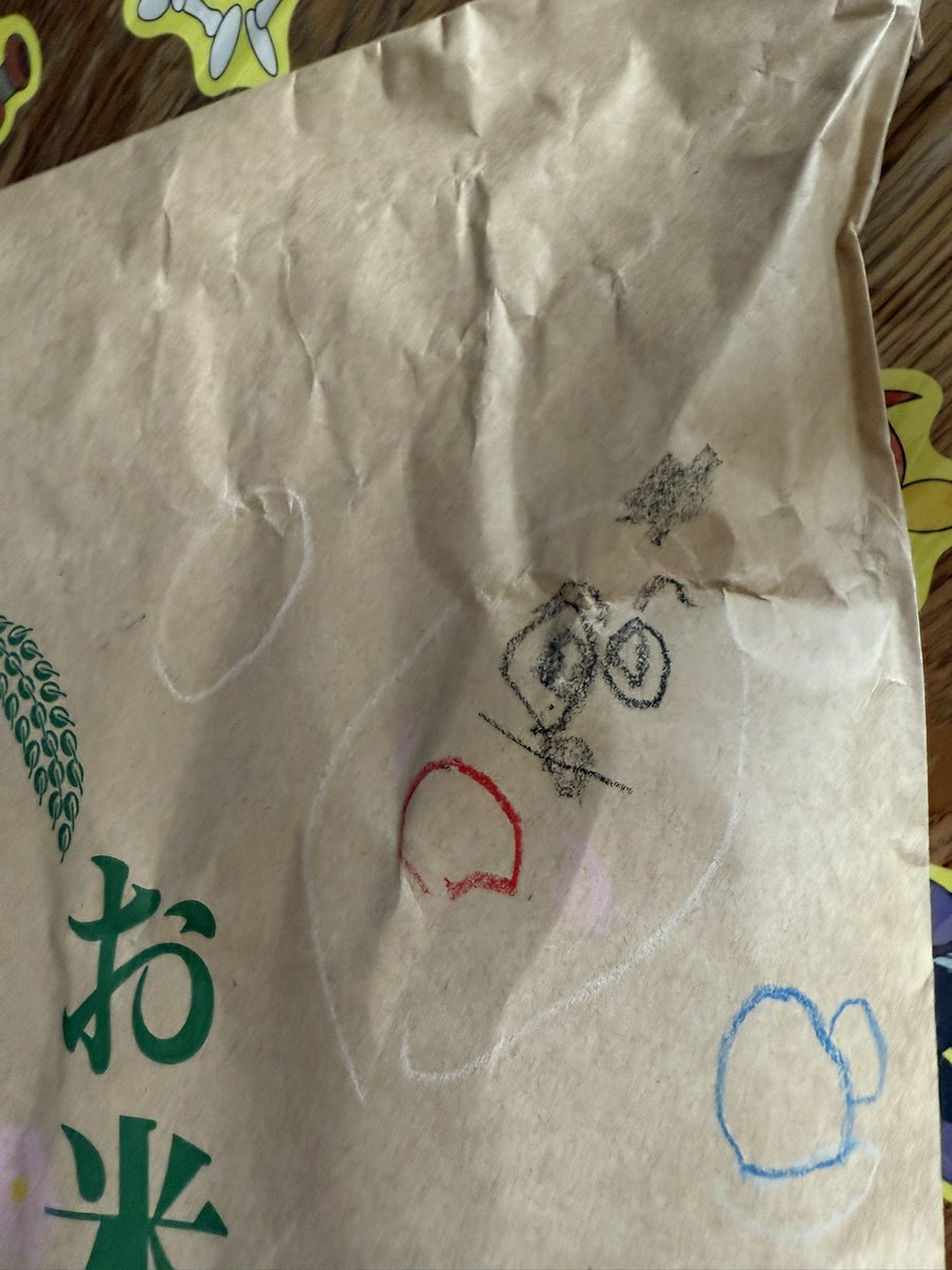 YopYos's tweet photo. 3歳にしてはうまいと思うし私の遺伝子を感じるし親バカ https://t.co/zZh353GMa3