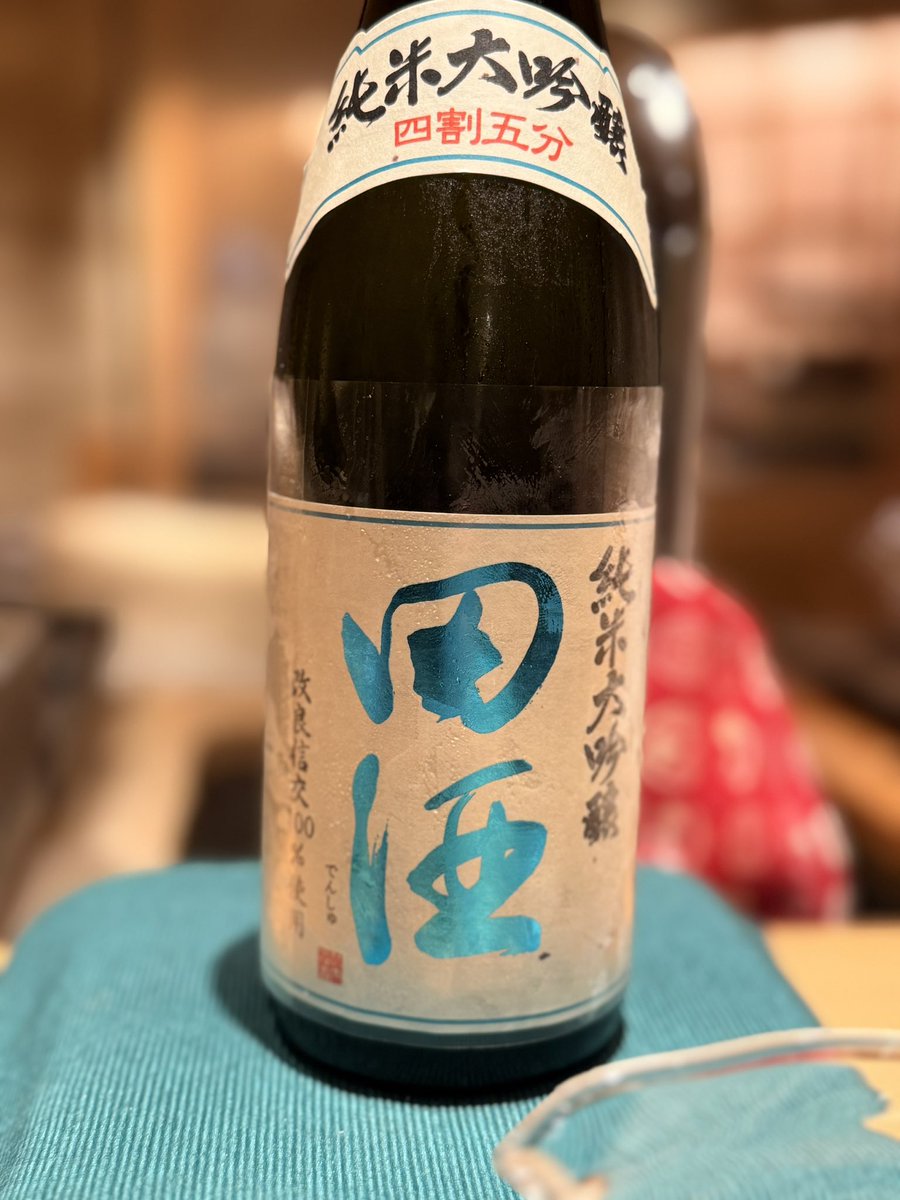 絶対にベロベロになってしまう寿司屋