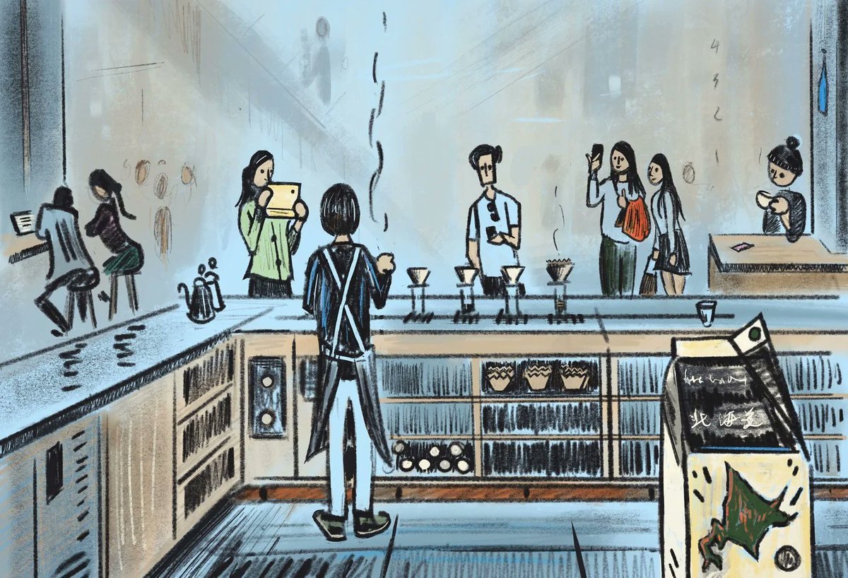 Sketch of Blue Bottle in Shinjuku
#Bluebottle #Shinjuku #coffee