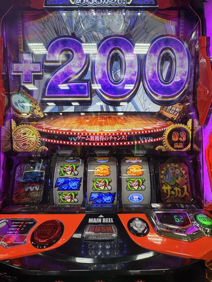 こたちゃん🐻🌟 on X