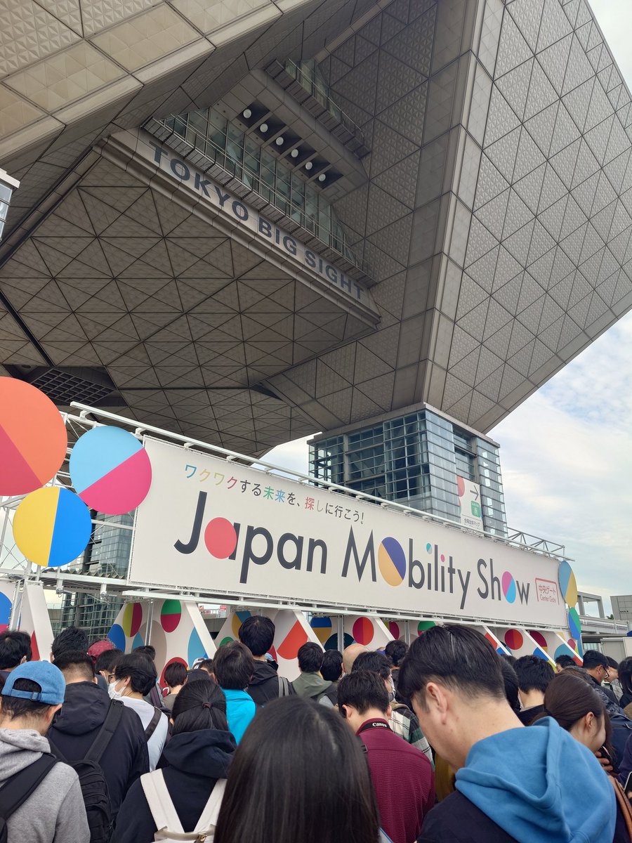 Ra_men46's tweet photo. 来た！！ https://t.co/pCB886C42g