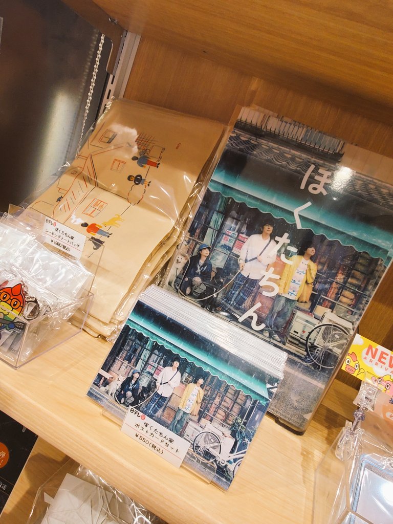 kei-Yuya🫡🖐️💋🍯 on X