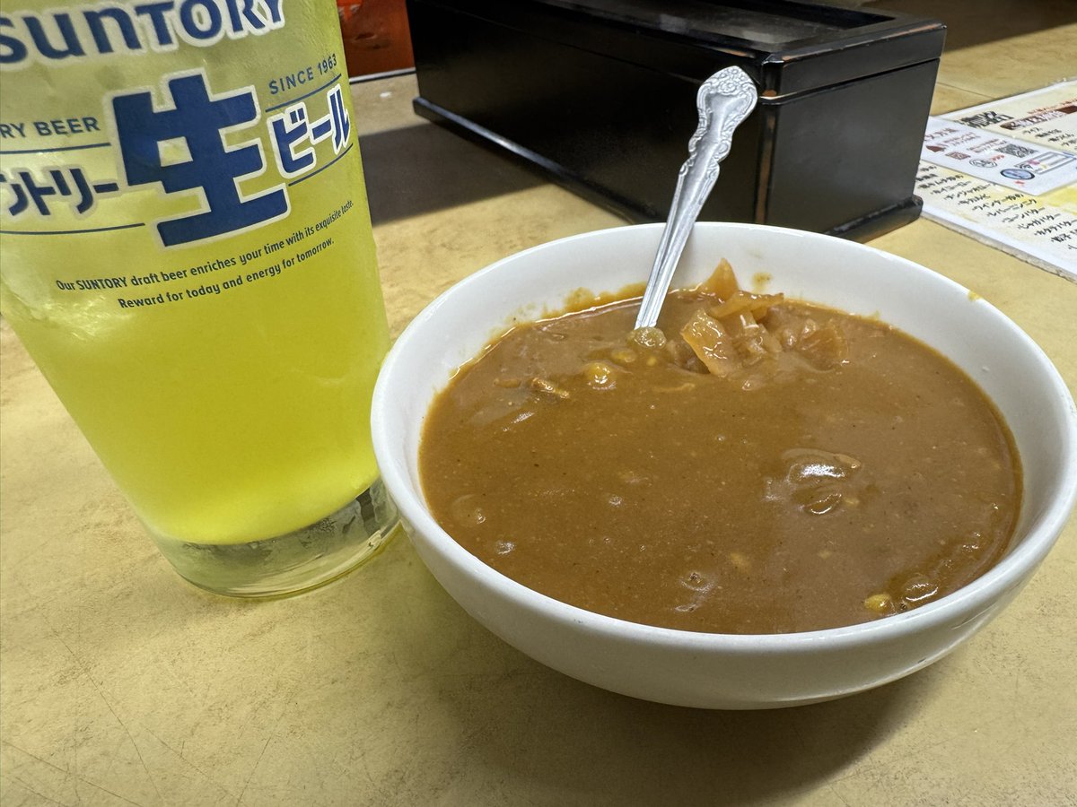 みそしる みそしる (@sssgmiso) / Posts / X