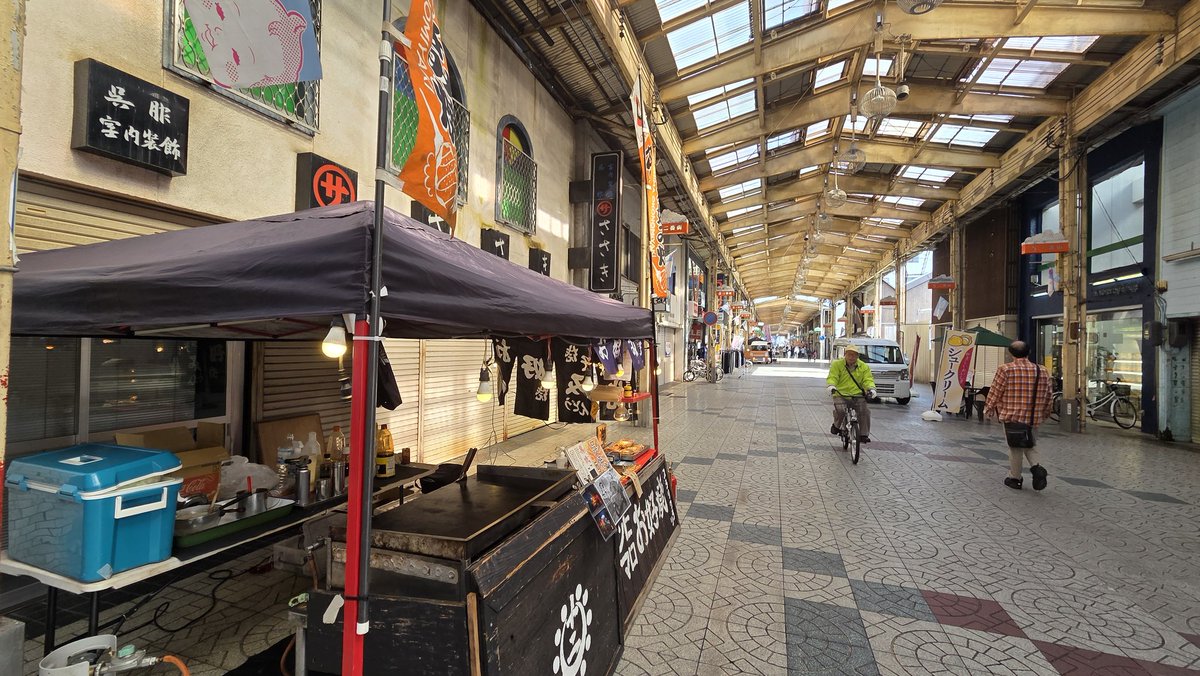 NURAYASIKI's tweet photo. 今日は東舞鶴八島商店街にてだるま祭り出店中です。 https://t.co/TMZqRFnyiD