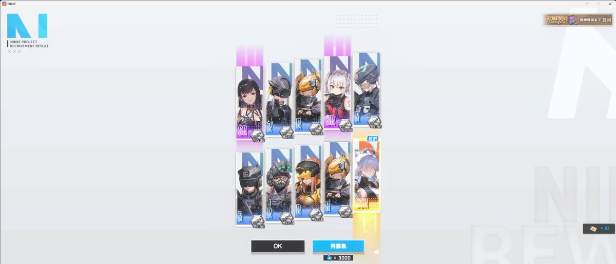 ししとう@天然ジェットラグの妖精 (@44104415) / Posts / X