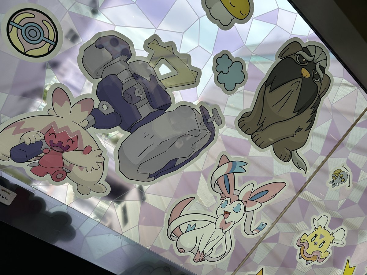 ぽんちゃん (@_pon61__) / Posts / X