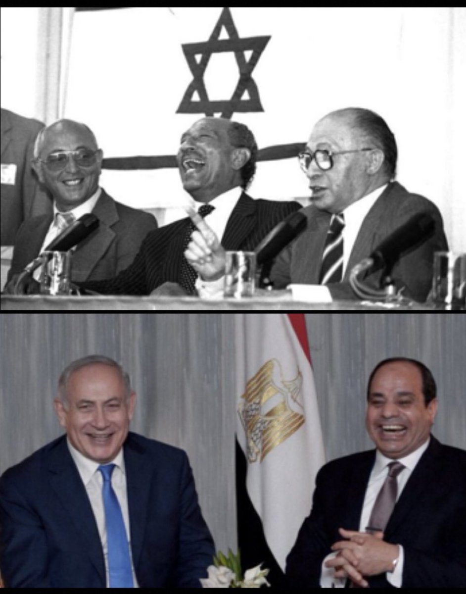 ما هذا يا هذا ؟