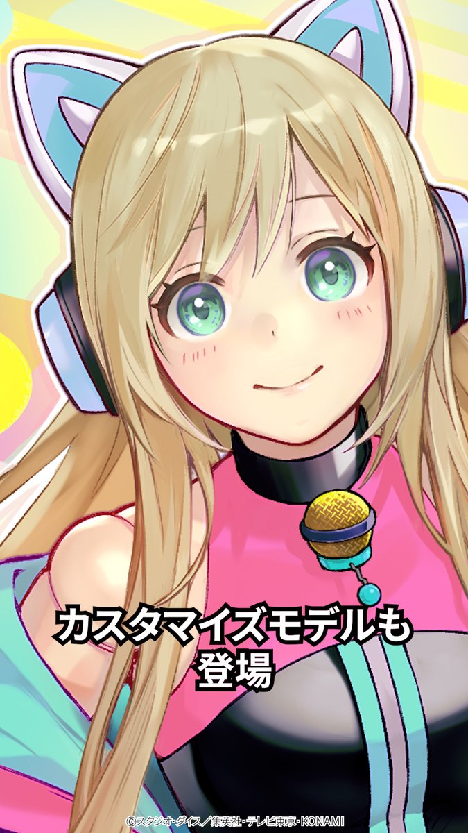 公式】遊戯王ラッシュデュエル (@YuGiOh_RUSHDUEL) / Posts / X