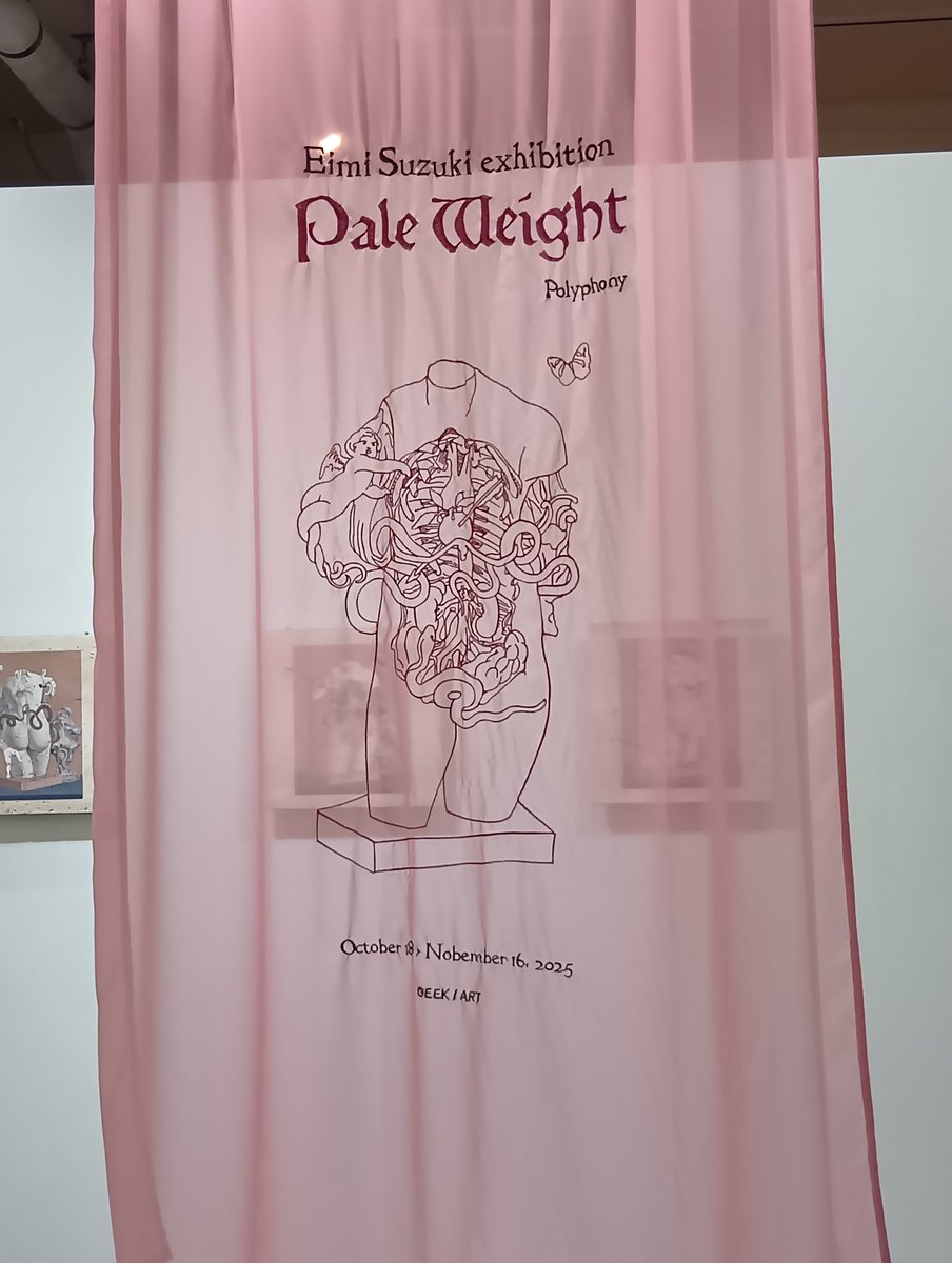 Nana_fcreator's tweet image. 昨日のおでかけ
ヴァンクリーフ＆アーペル展からの
スズキエイミ展
美しくもダークで、やっぱり美しい世界にうっとり…🩷
新作のジュエリーが、ヤバすぎるくらいツボどまんなか🎯