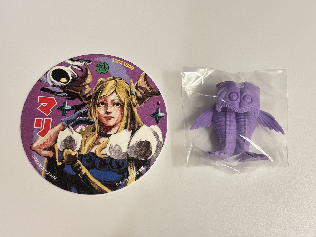 みぃちゃん(・8・) tweet media