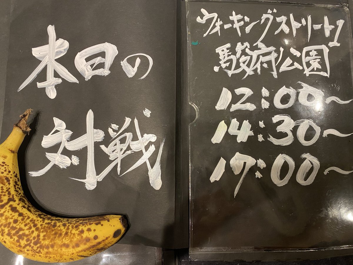 かおりん🍵 (@kyaorin34) / Posts / X