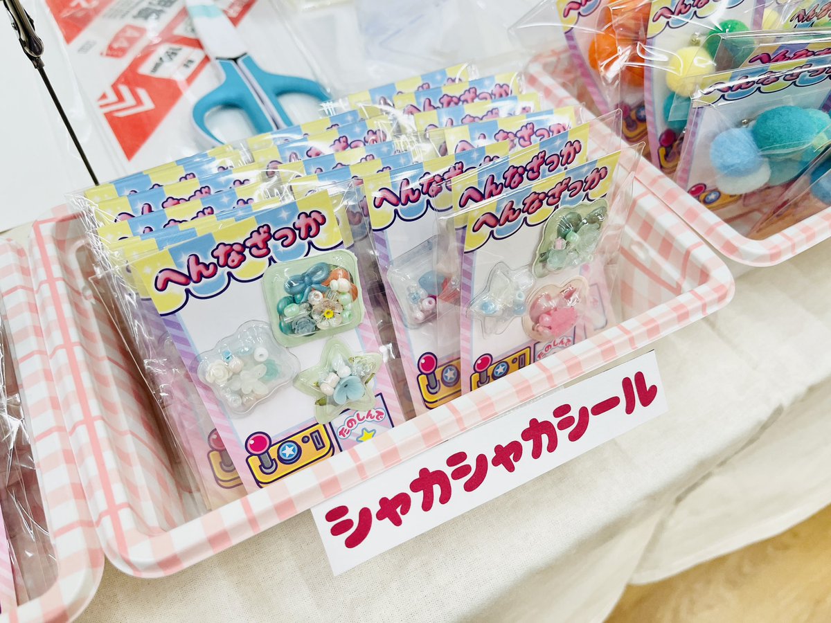 27ページです❁⃘*.゜ Amazon.com: Allison Transmission 29544139 Transmission Speed