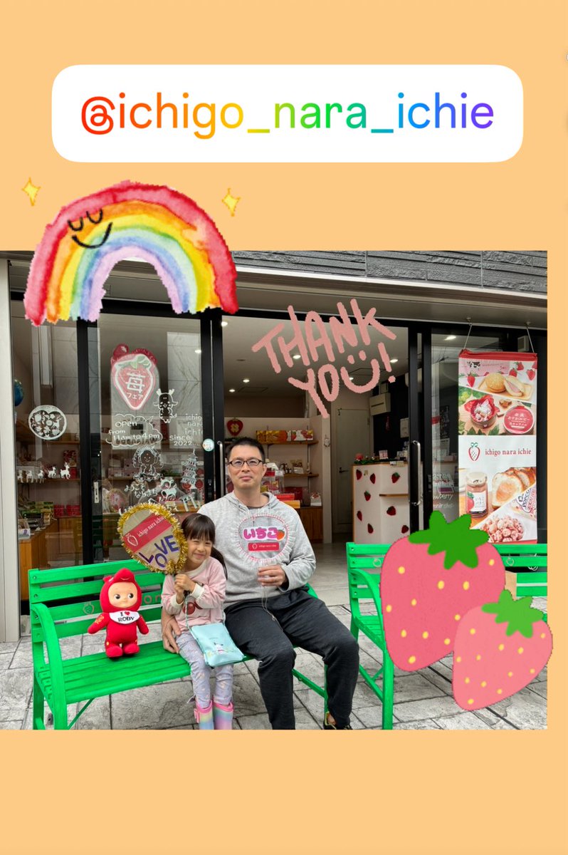 ウーパールーパー苺マシュマロ♡ ウーパールーパー苺マシュマロ♡ ちょこまろたん🐶🐱🍫💛🛼💙 on X