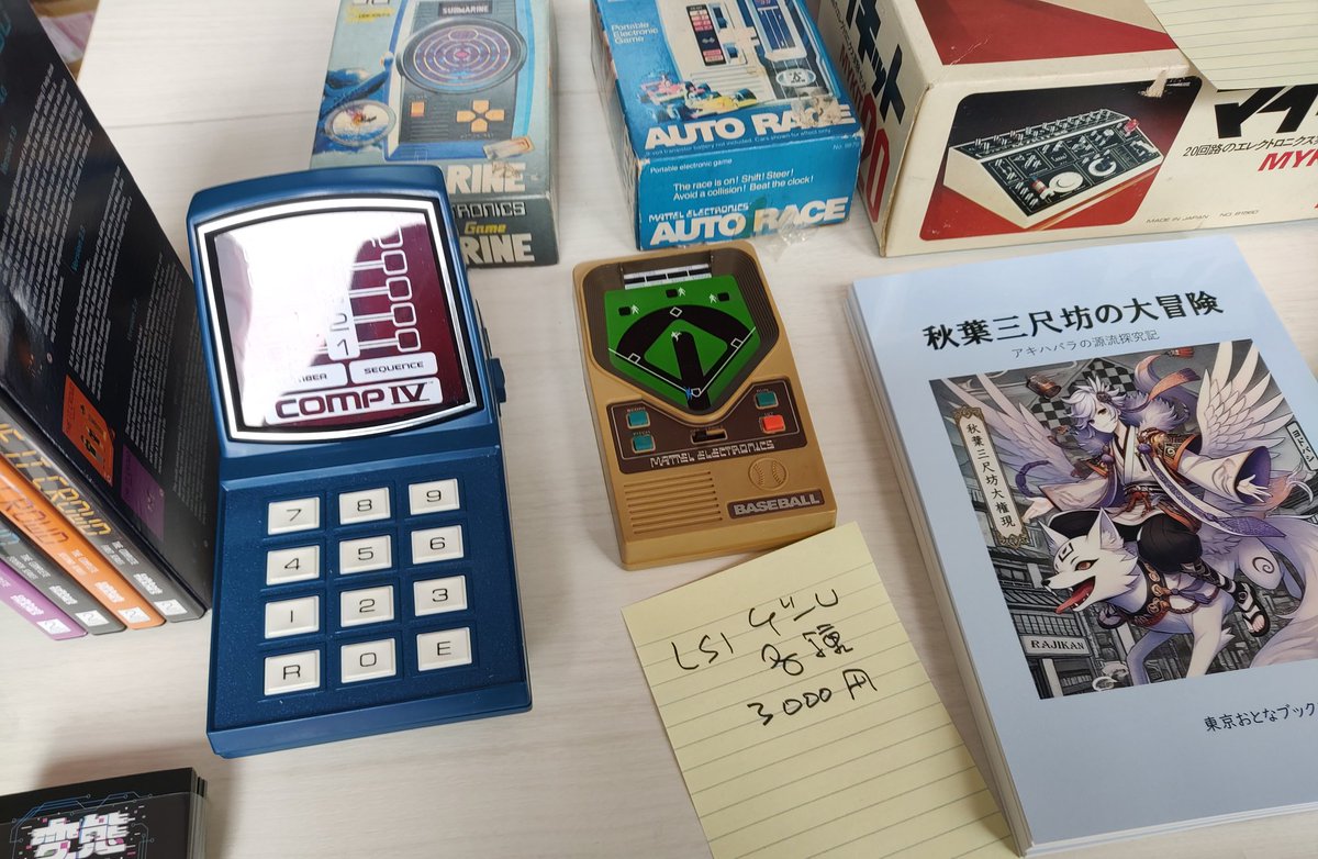 笑笑 たかちよ Xmas featさかずきんちゃん 無濾過生原酒 1.8L | 高