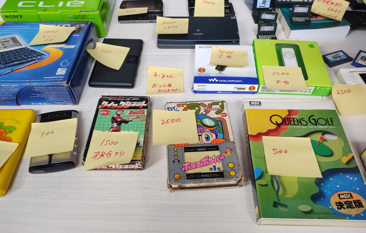 おはやし ゆきと on X