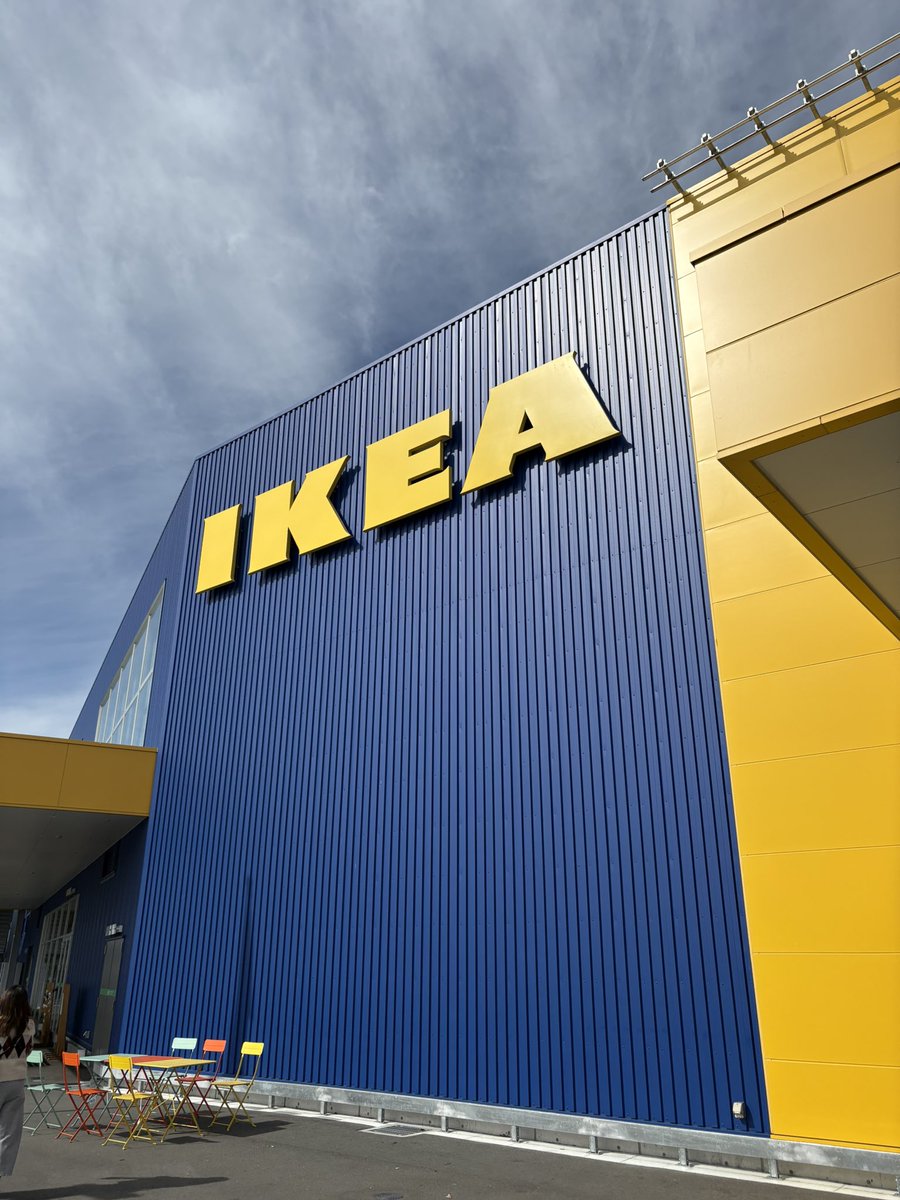 目的があるわけじゃないけど、IKEA来たったwww

なんかあるかなー🤩
