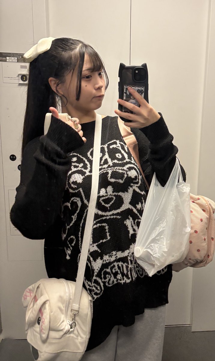 まーくんです★ SAINT M×××××× (セントマイケル) × SANTASTIC! / GS_SS TEE-隣人