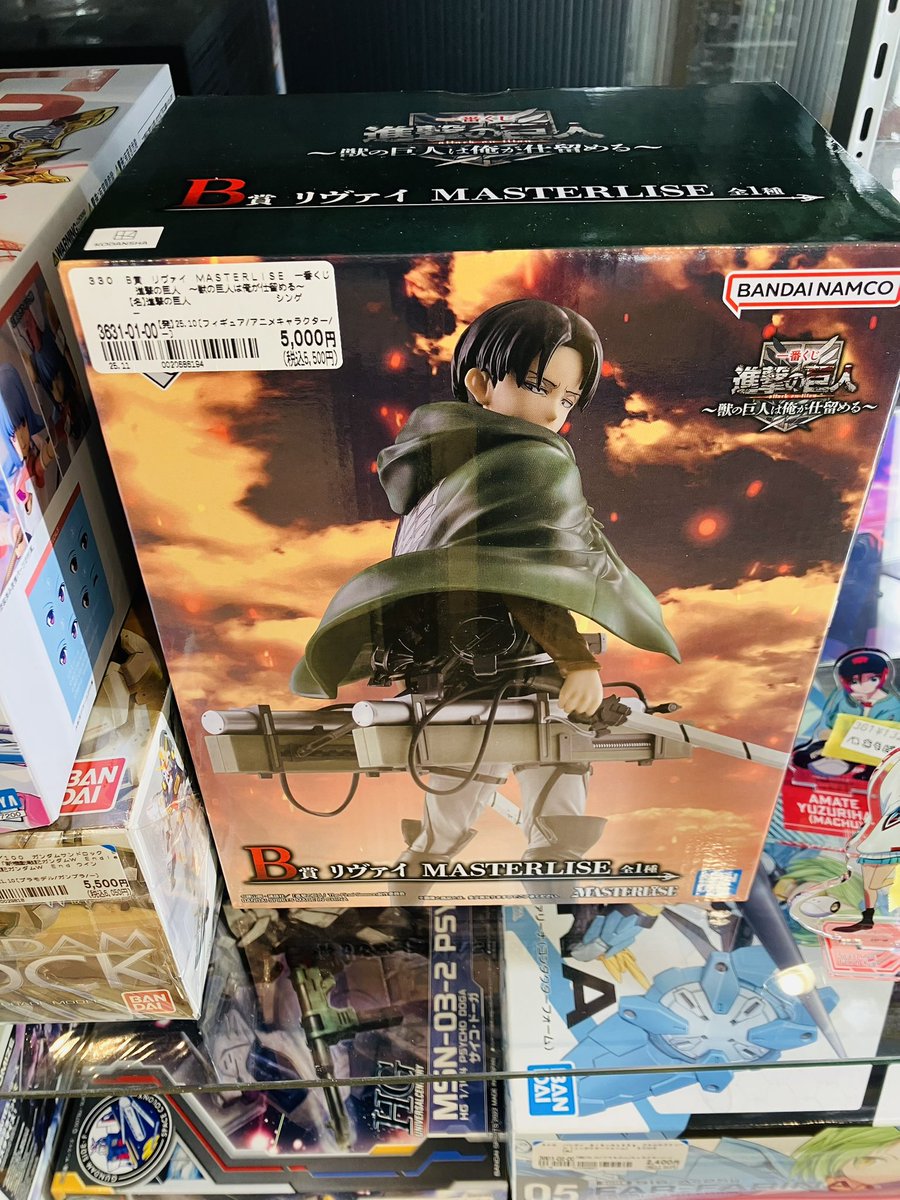 一番くじ 進撃の巨人 B賞 リヴァイ MASTERLISE フィギュア 入荷いたし