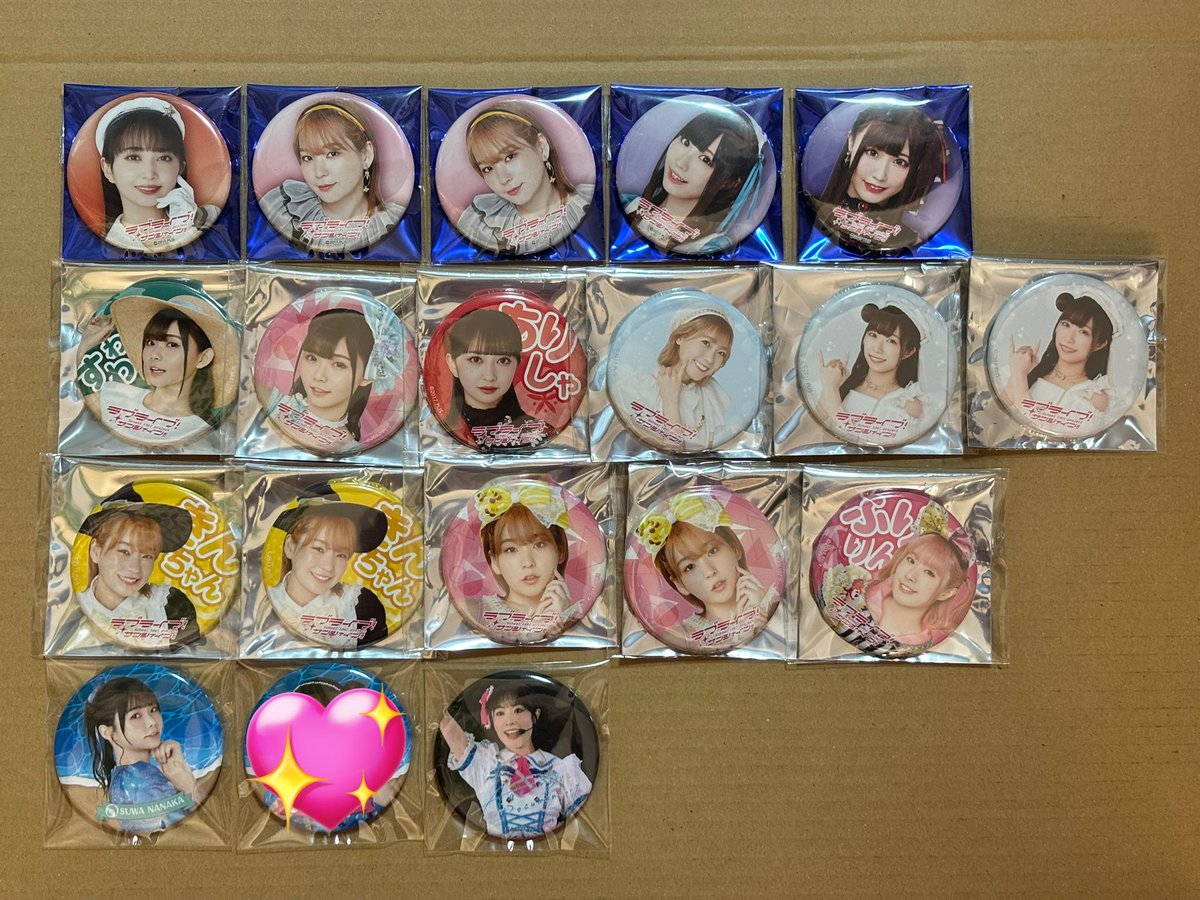 みぃちゃん(・8・) tweet media