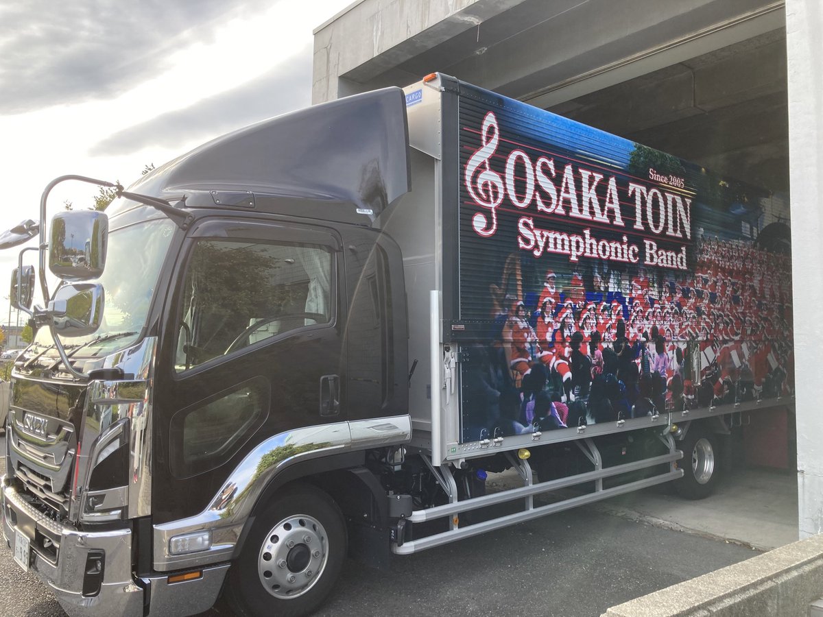 いんとよー 【ご予約分】 5点 Amazon Musicでおかあさんといっしょ, 花田ゆういちろう （おかあさん