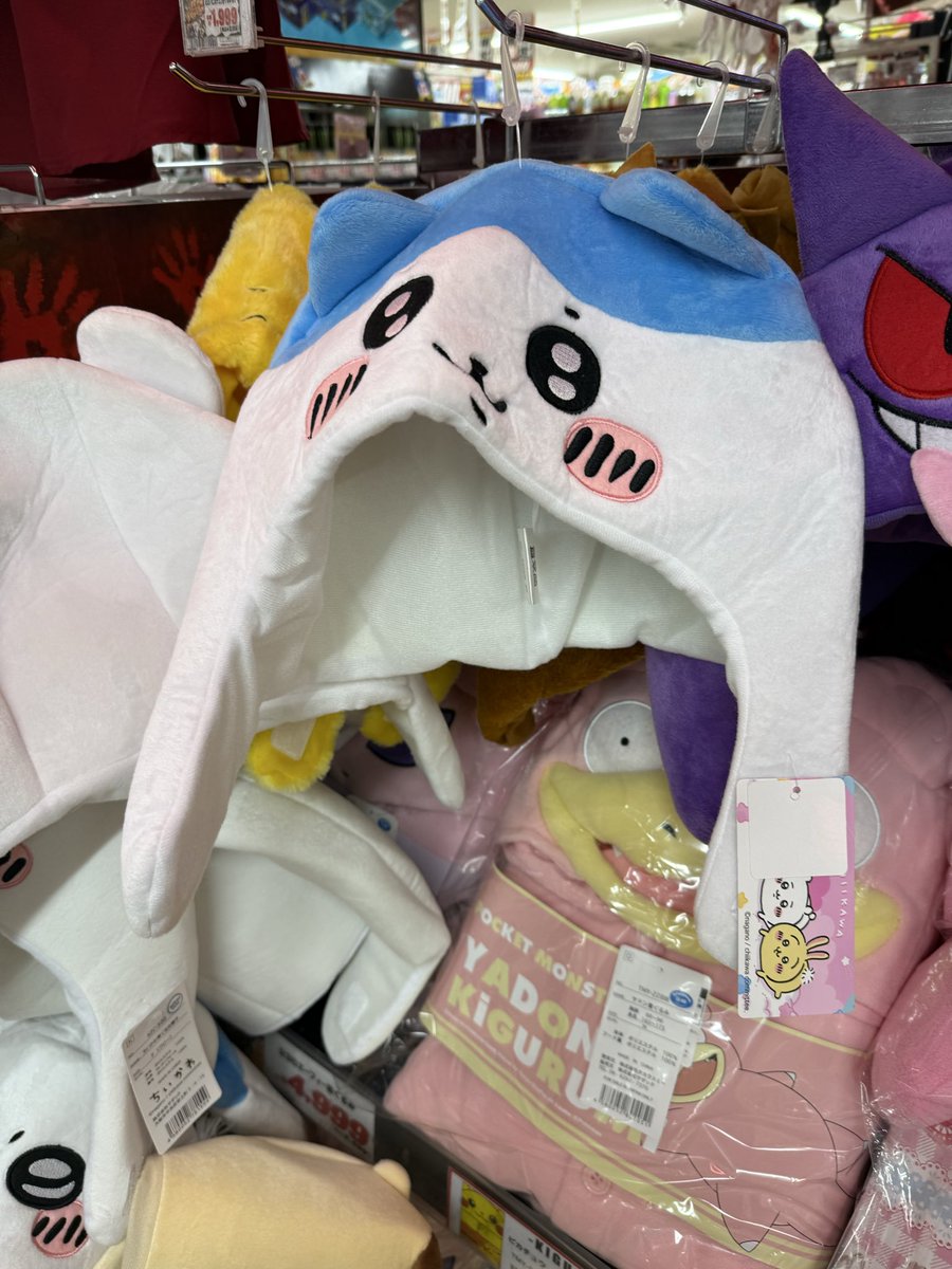 よっちゃんページ よっちゃん on X