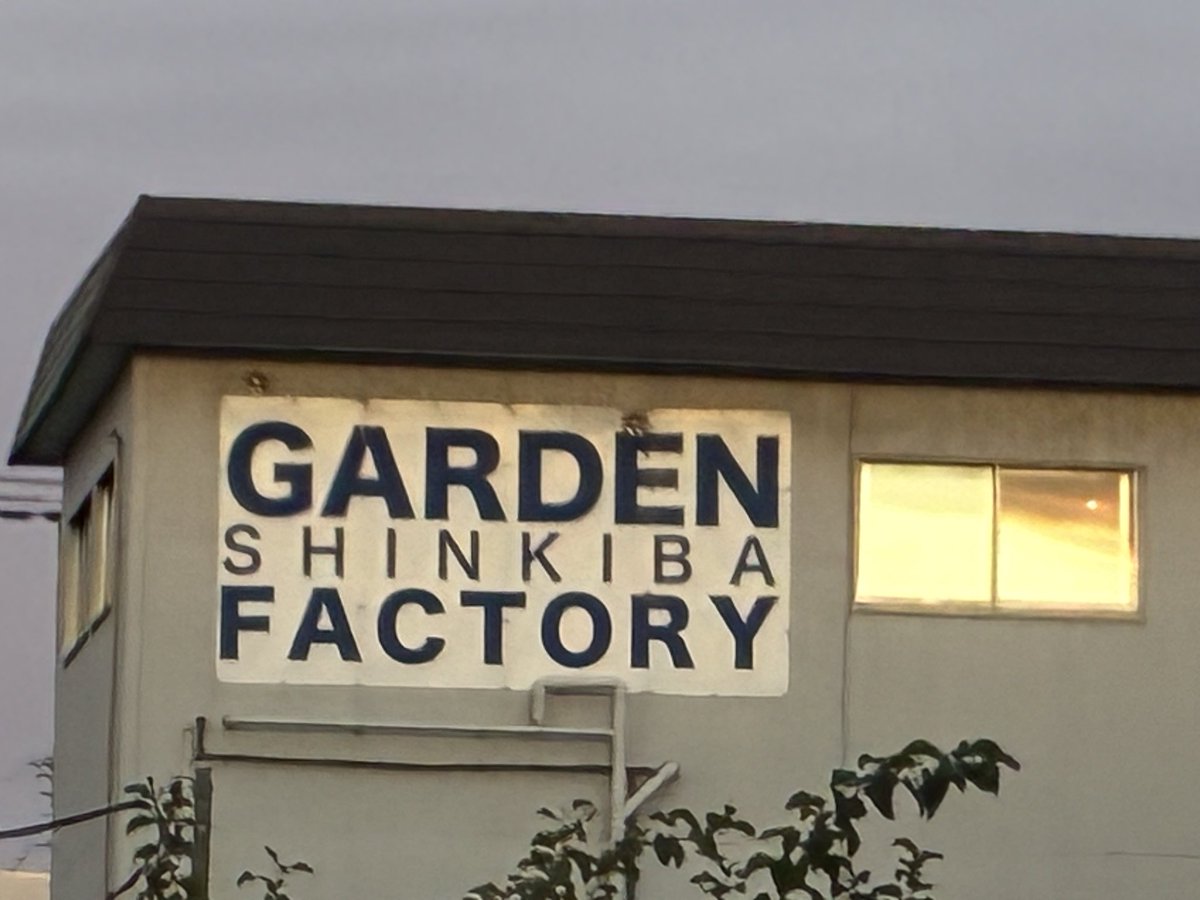 あさくら(2024/11/03、軸推し卒業🎓) on X