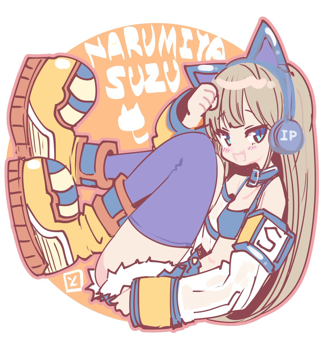 ニャルミヤ

衣装はこの前の雫を参考にサイバー？風