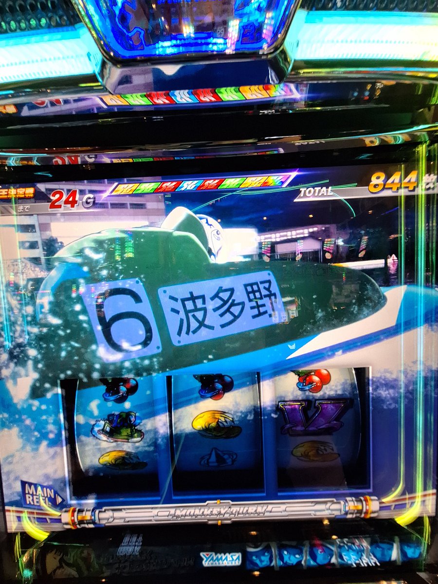 ゆうき%🐻‍🐒🏰🤡【🌈りなたん応援&りなたんず🌈】 (@WycyXdglCq60906