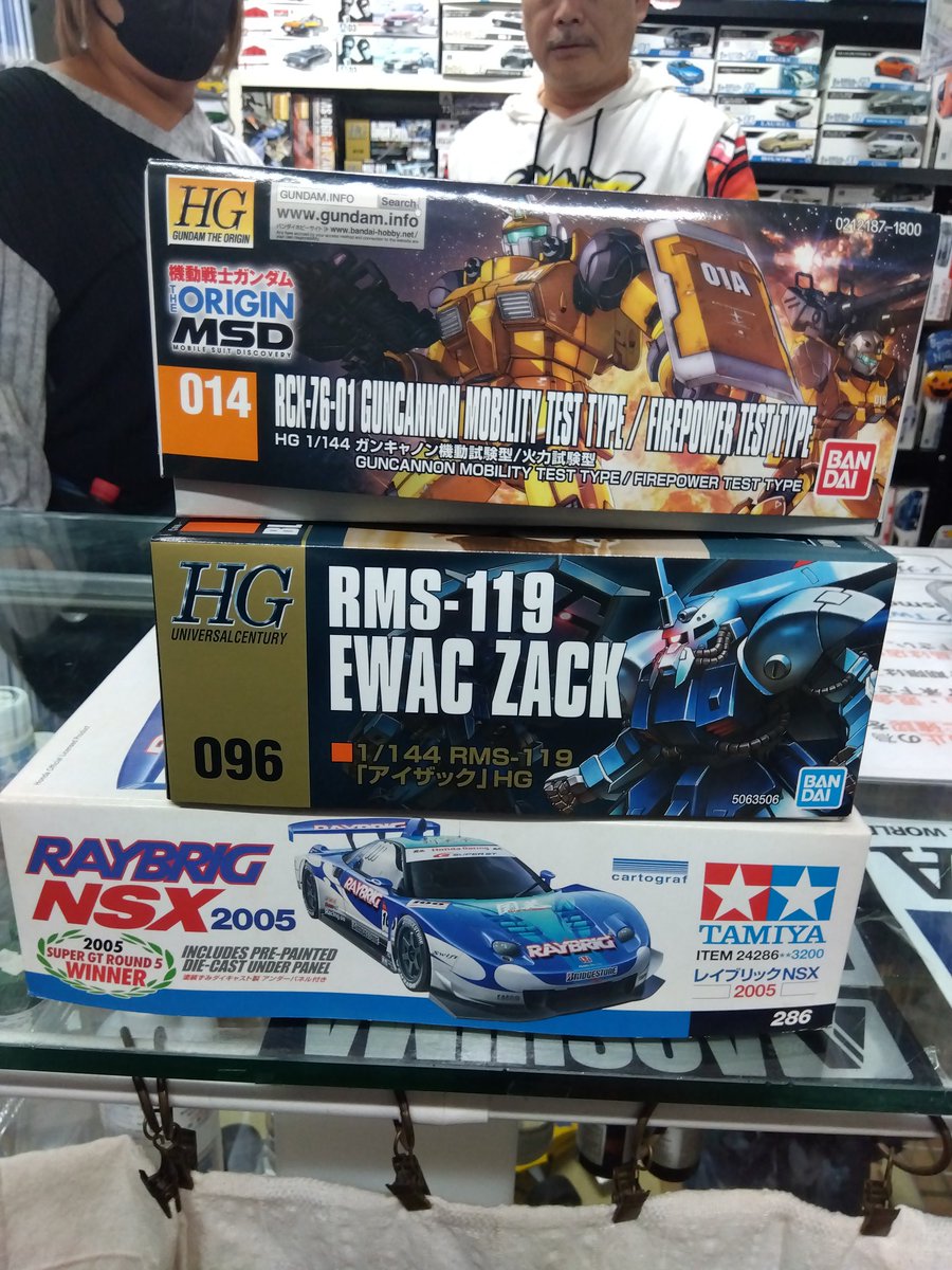 確認(≧◡≦)♡ ぐっちぃー@HA36S→ZC33S (@Kanemoto86) / Posts / X