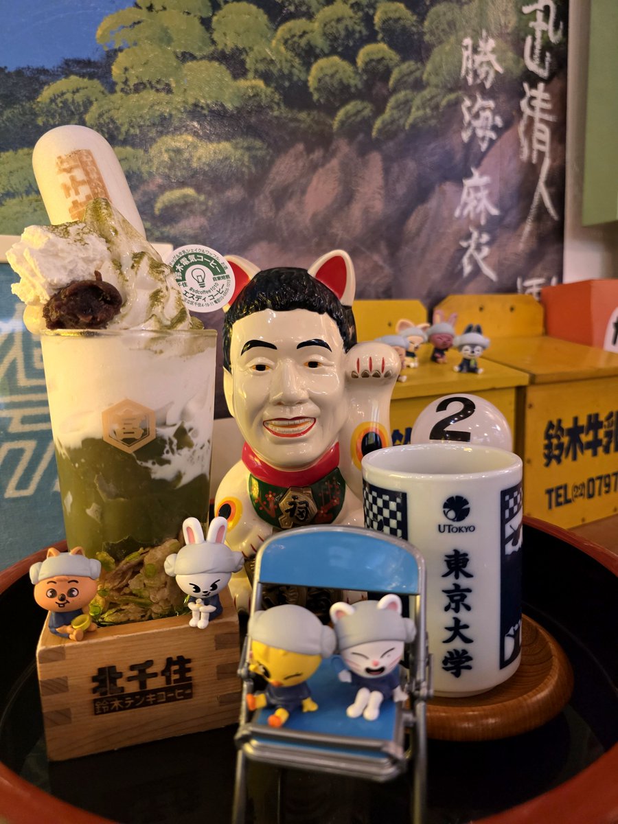 ✼ Kaorin ✼ ② KAORIN on X