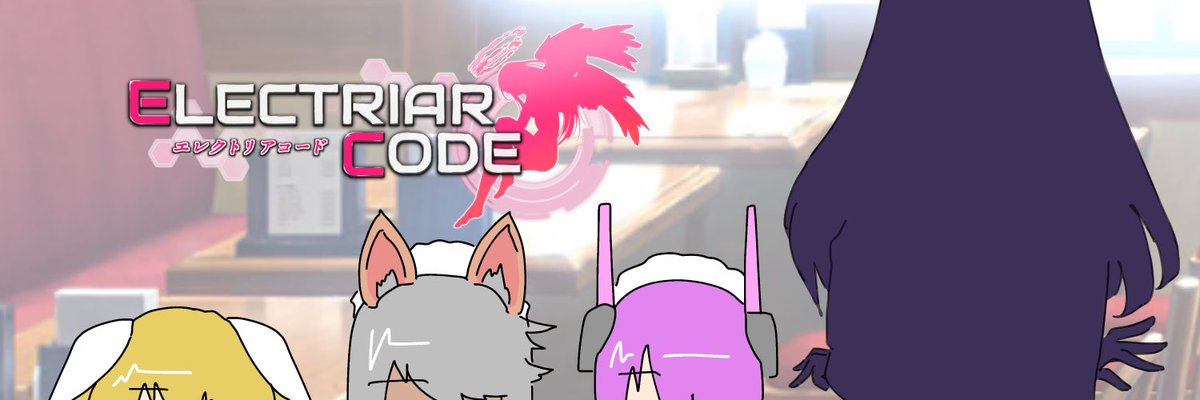 バナー的なやつ